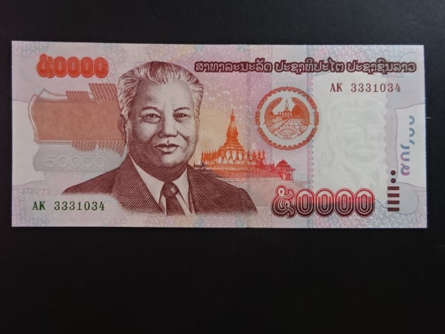 LAOS, 50000 Kip 2004, BNB. B514a, Pi. 38