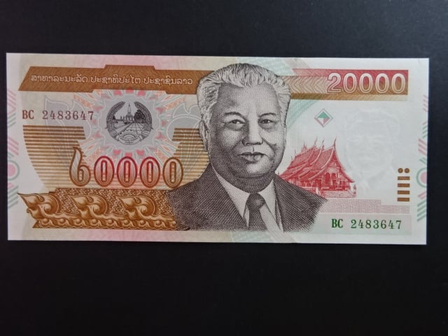 LAOS, 20000 Kip 2002, BNB. B513a, Pi. 36