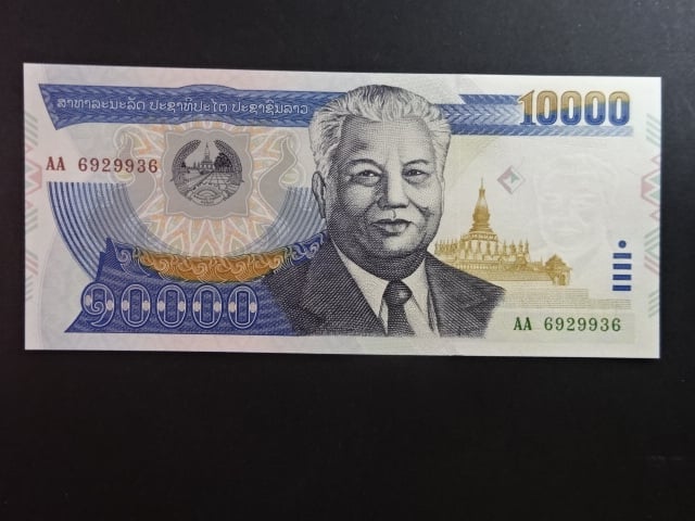 LAOS, 10000 Kip 2002, BNB. B512a, Pi. 33