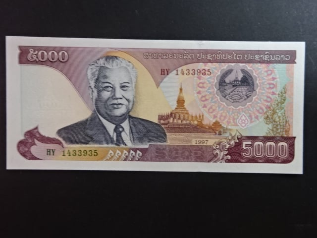 LAOS, 5000 Kip 1997, BNB. B511a, Pi. 34