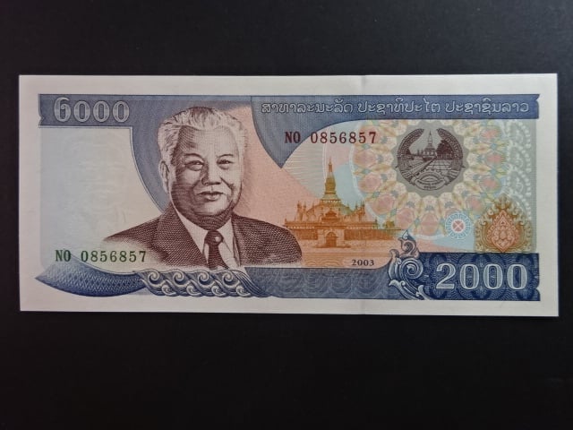 LAOS, 2000 Kip 2003, BNB. B510a, Pi. 33