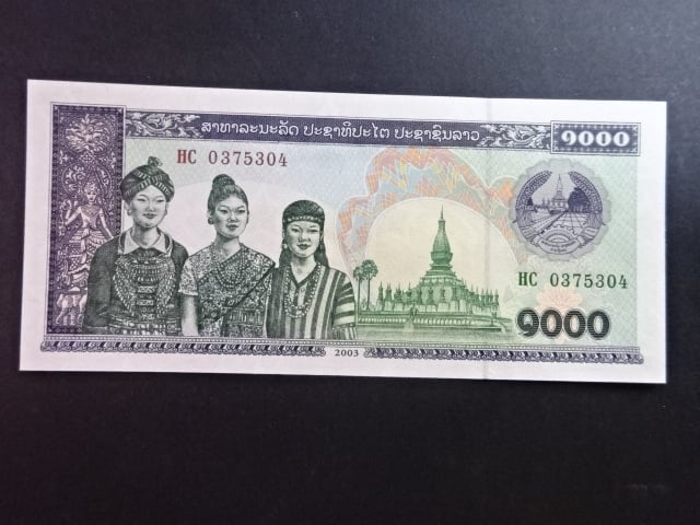 LAOS, 1000 Kip 2003, BNB. B509b, Pi. 32A