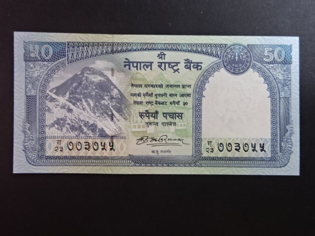 NEPÁL, 50 Rupees 2008, BNB. B276a, Pi. 63
