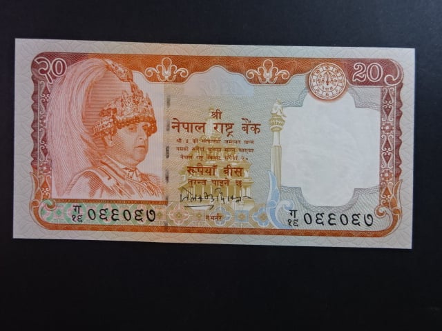 NEPÁL, 20 Rupees 2002, BNB. B255a, Pi. 47