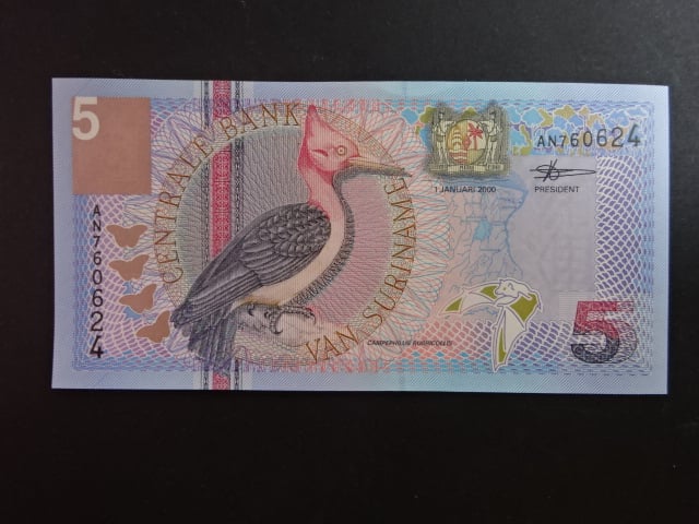 SURINAM, 5 Gulden 2000, BNB. B531a, Pi. 146