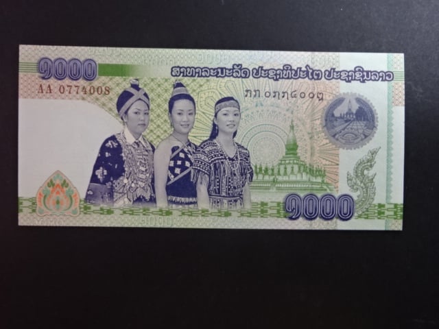 LAOS, 1000 Kip 2008, BNB. B515a, Pi. 39