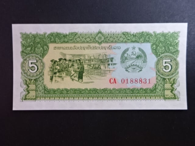 LAOS, 5 Kip 1979 série CA Replacement, BNB. B502bz, Pi. 26