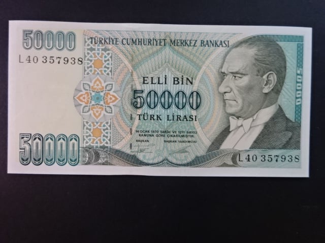 50.000 Turk Lirasi 1995, BNB. B282a, Pi. 204