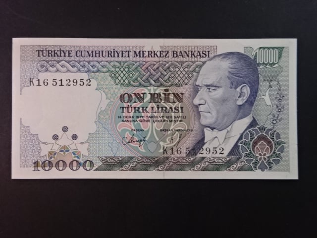 10.000 Turk Lirasi 1993, BNB. B278b1, Pi. 200