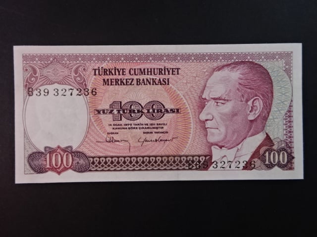 100 Turk Lirasi 1983, BNB. B270a, Pi. 194