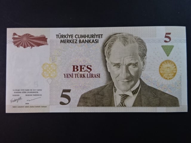5 Turk Lirasi 2005, BNB. B295a, Pi. 217