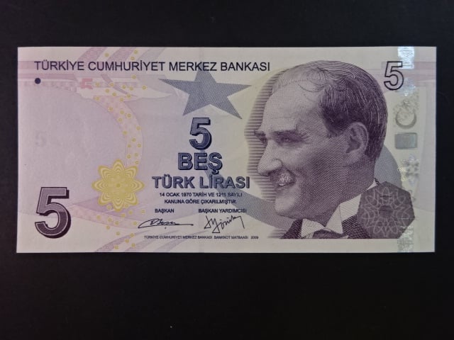 5 Turk Lirasi 2009, BNB. B306a, Pi. 222b