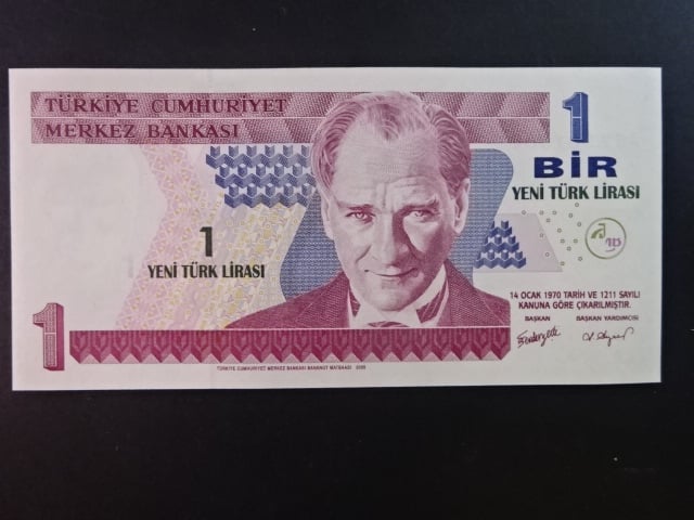 1 Turk Lirasi 2005, BNB. B294a, Pi. 216