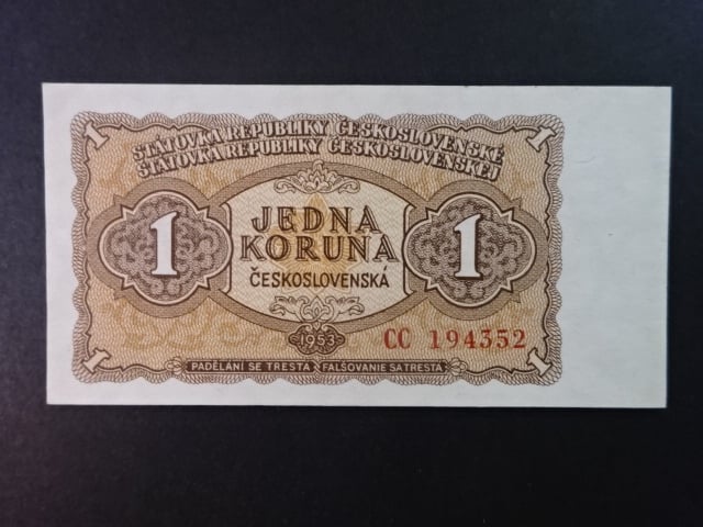 1 Kčs 1953 série CC, tiskárna Goznak Moskva