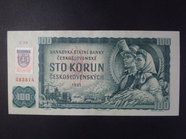 100 Sk 1961/1993 série C 59, kolek, vodoznaková výztuž na líci
