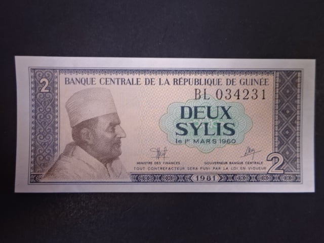 GUINEA, 2 Sylis 1981, BNB. B311a, Pi. 21