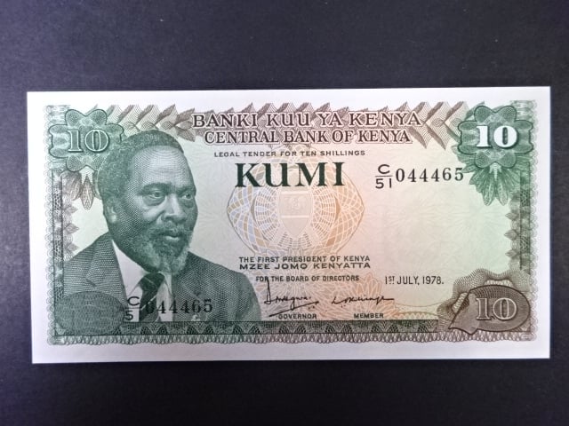 KEŇA, 10 Shillings 1978, BNB. B116a, Pi. 16