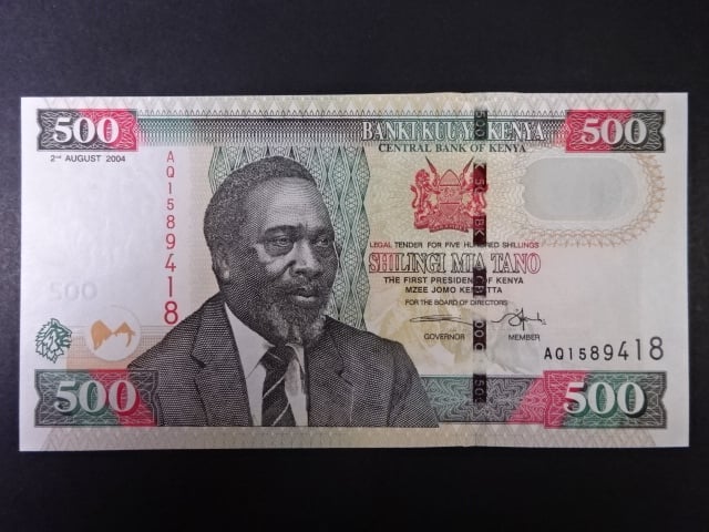 KEŇA, 500 Shillings 2004, BNB. B142b, Pi. 44