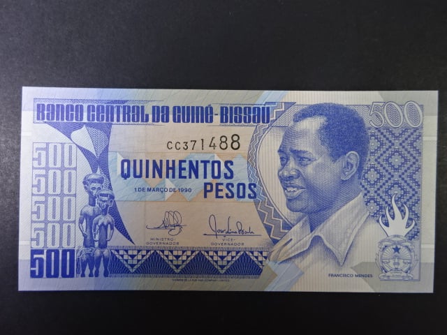 GUINEA BISSAU, 500 Pesos 1990, BNB. B203a, Pi. 12