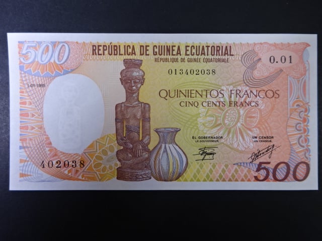 GUINEA EQUATORIAL, 500 Francs 1985, BNB. B401a, Pi. 20