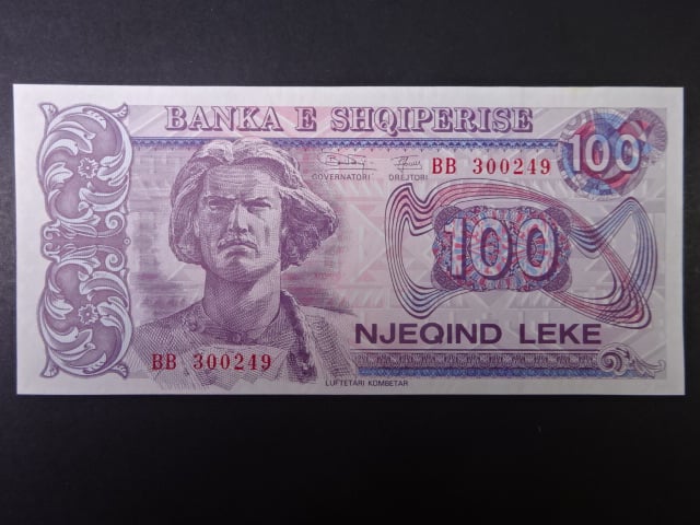 100 Leke 1994, BNB. B301b, Pi. 55