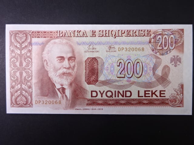 200 Leke 1994, BNB. B305a, Pi. 56