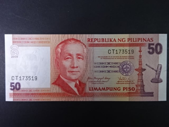FILIPÍNY, 50 Piso 2008, BNB. B1044g, Pi. 193