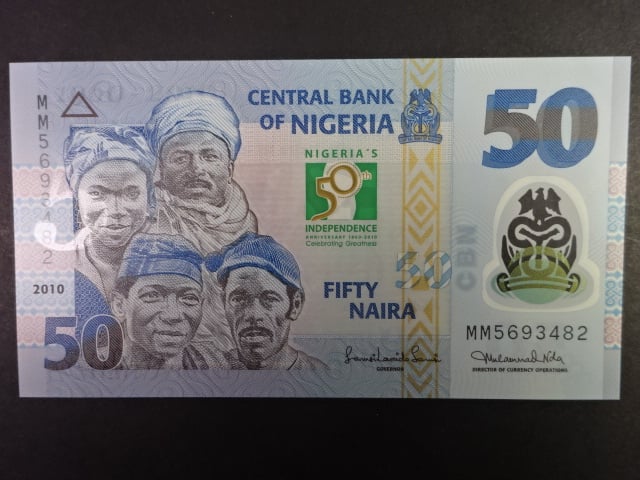 NIGÉRIE, 50 Naira 2010, BNB. B236d2, Pi. 40