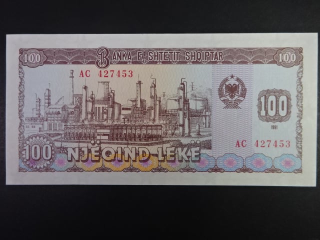 100 Leke 1991, BNB. B229a, Pi. 47