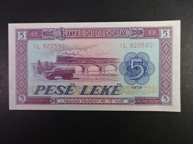 5 Leke 1976, BNB. B220b, Pi. 42