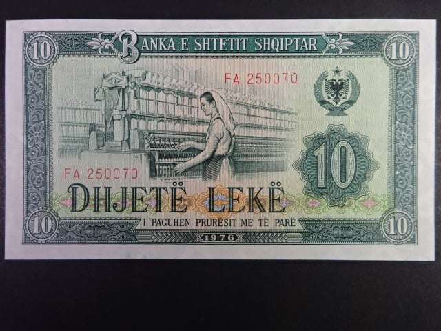10 Leke 1976, BNB. B221b, Pi. 43