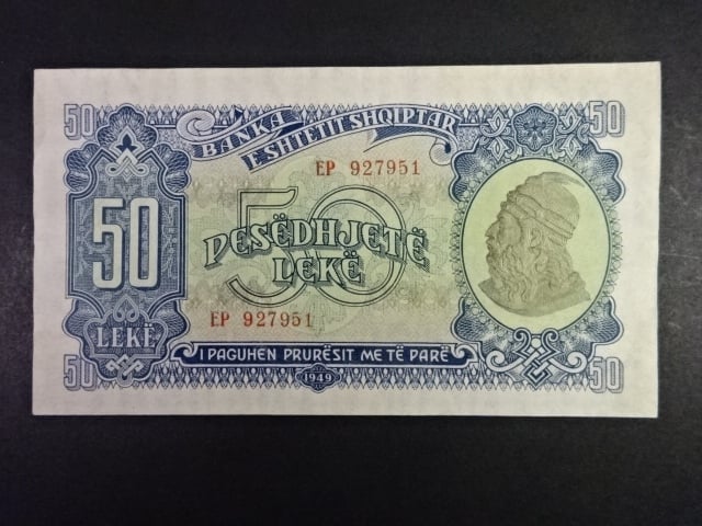 50 Leke 1949, BNB. B214a, Pi. 25
