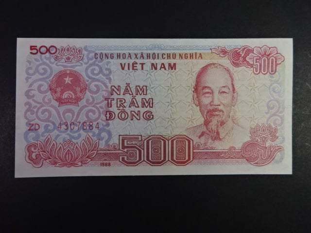 VIETNAM, 500 Dong 1988, nepatkový prefix, BNB. B329a, Pi. 101