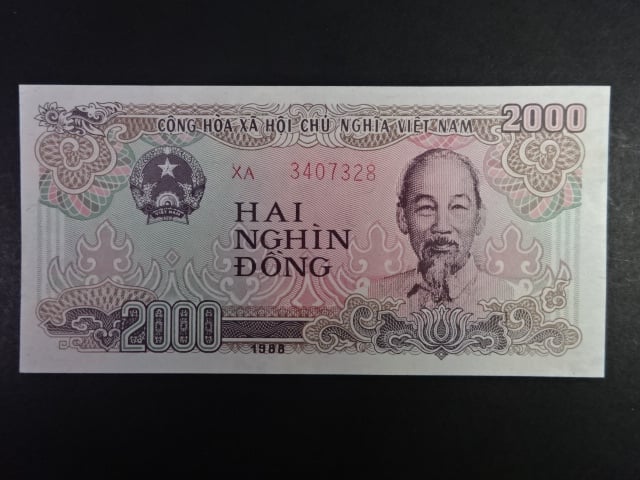VIETNAM, 2000 Dong 1988, BNB. B335a, Pi. 107