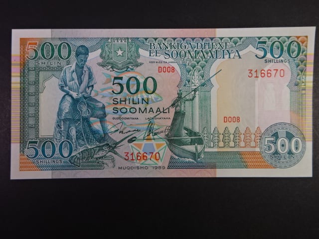 SOMÁLSKO, 500 Schillings 1989, BNB. B311a, Pi. 36