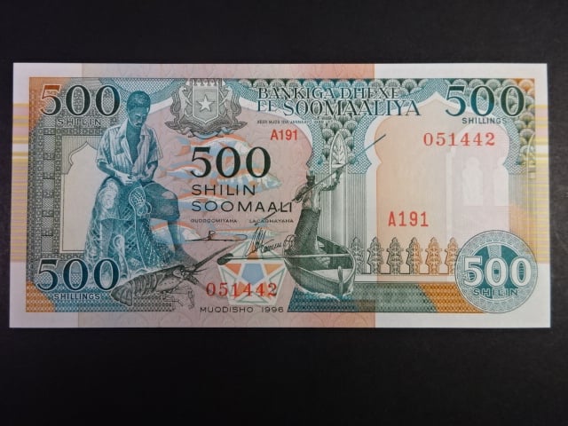 SOMÁLSKO, 500 Schillings 1996, BNB. B311d, Pi. 36