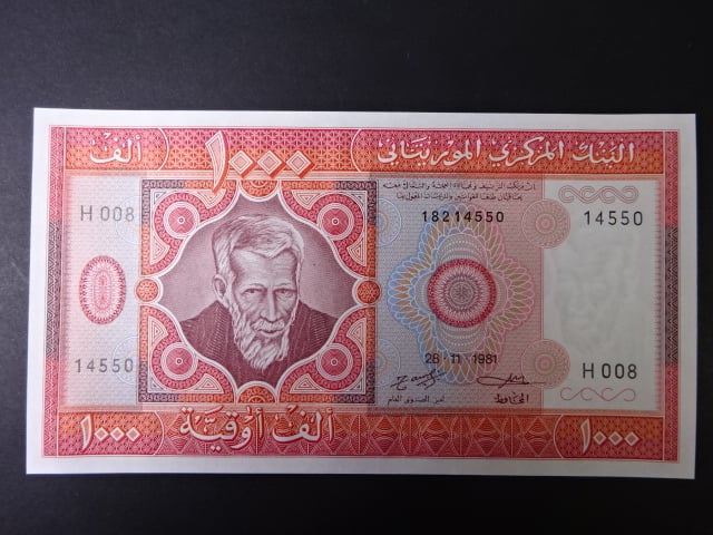 MAURITÁNIE, 1000 Ouguiya 1981, BNB. B111a, Pi. 3D