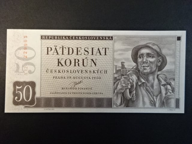 50 Kčs 29.8.1950, série A 12