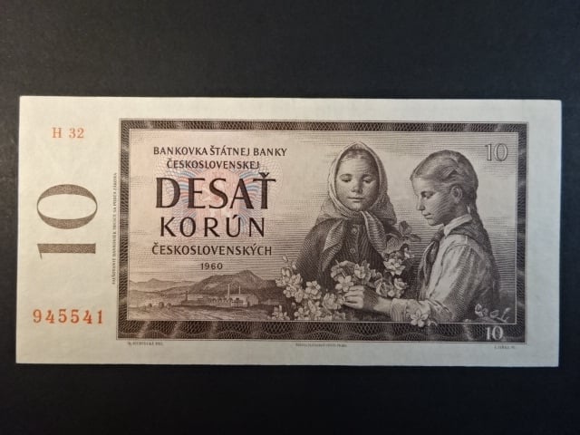 10 Kčs 1960 série H 32