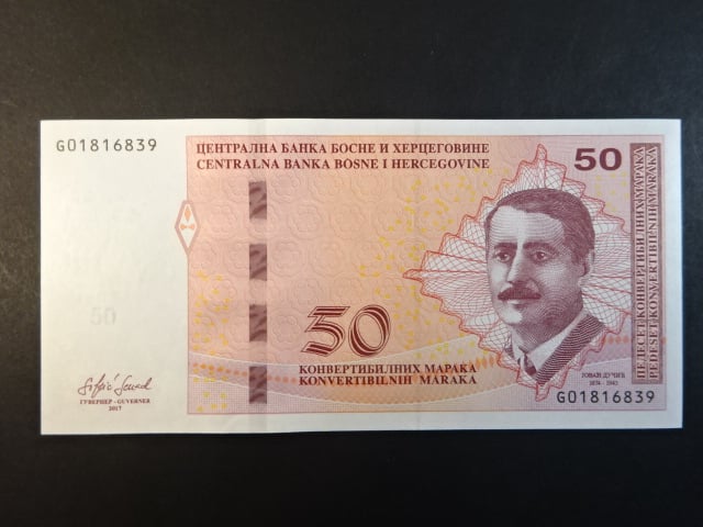 50 Convertible mark 2017 série G, BNB. B229b, Pi. 85