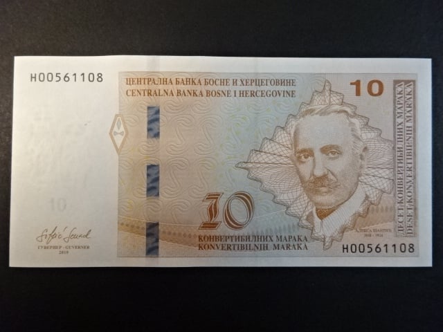 10 Convertible mark 2019 série H, BNB. B225c, Pi. 81