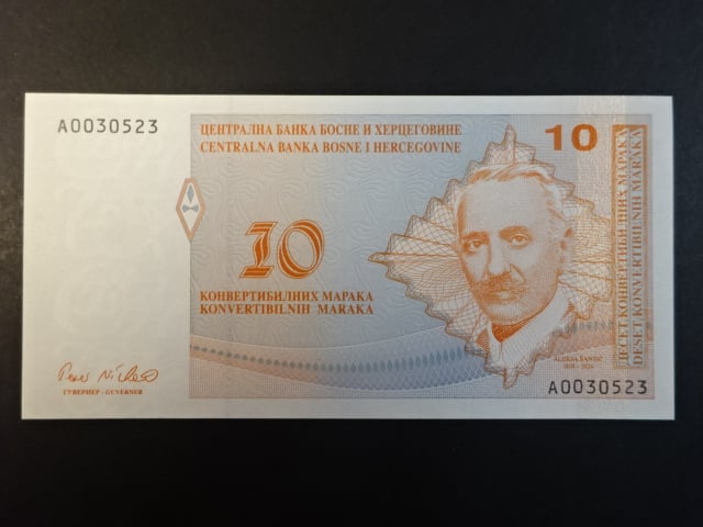 10 Convertible mark 1998 série A, BNB. B208a, Pi. 64
