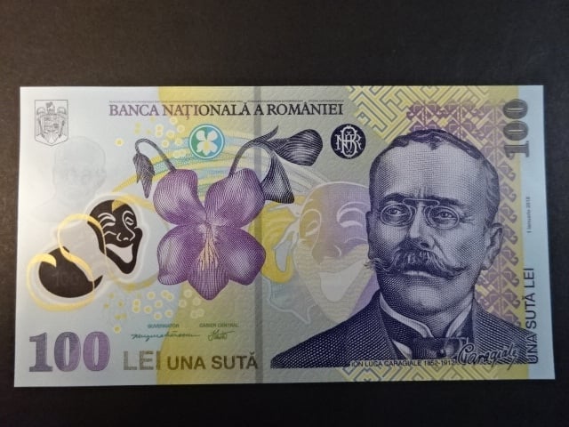 100 Leva 2022, BNB. B290e, Pi. 121