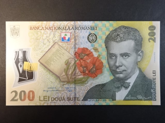 200 Leva 2024, BNB. B291f, Pi. 122