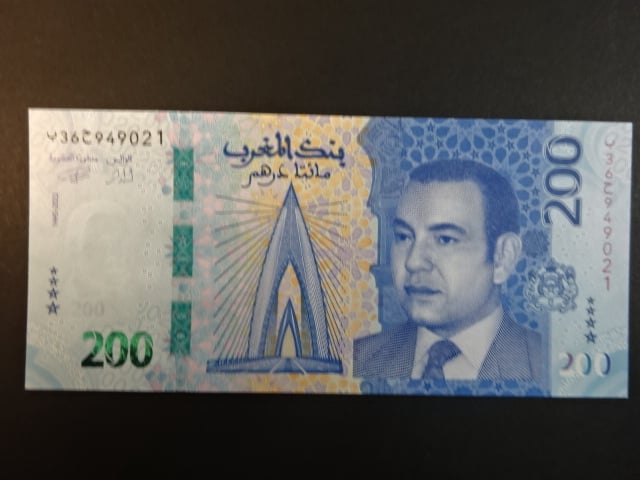 MAROKO, 200 Dirhams 2023, BNB. B523a