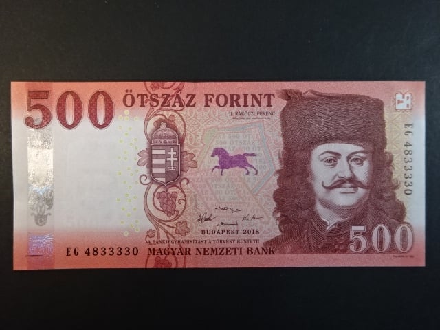 500 Forint 2018, BNB. B587.5a
