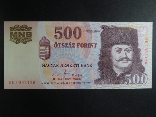 500 Forint 2008, BNB. B570f, Pi. 188