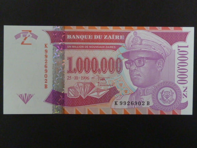 ZAIRE, 1.000.000 Nouveaux Zaires 1996, BNB. B153a, Pi. 79