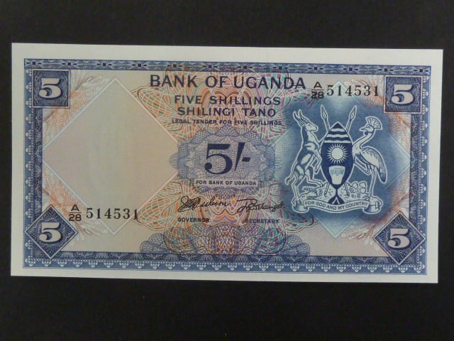 UGANDA, 5 Shillings 1966, BNB. B101a, Pi. 1
