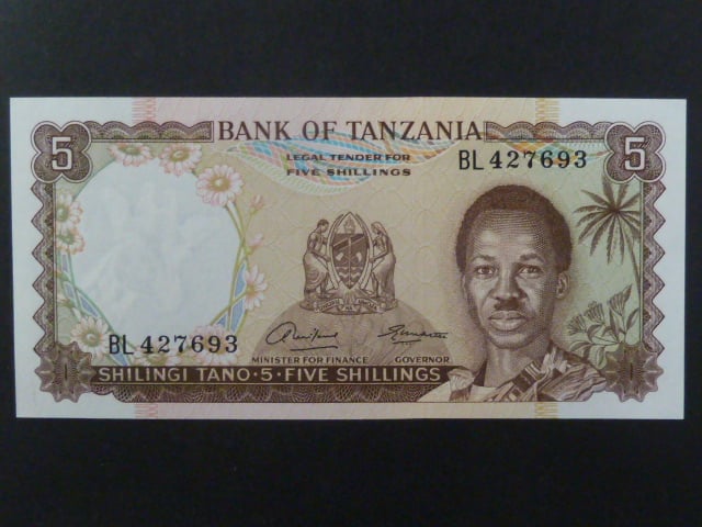 TANZANIE, 5 Schillingi 1966, BNB. B101a, Pi. 1